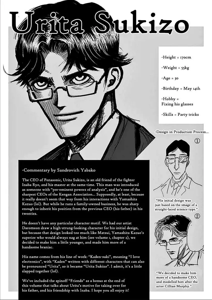 Kengan Ashura Chapter 64 image 23_optimized